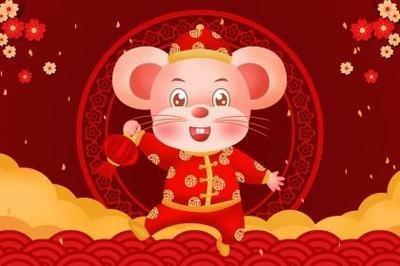 生肖鼠2025年8月份运势提前预报