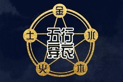 申时出生人命运，申时出生的人命好吗