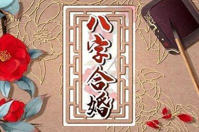 申时属鼠人的命运 属鼠申时生人怎么样