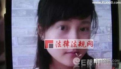 男人有着这样的眼睛面相很大机会是渣男