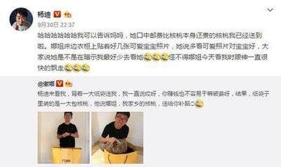 男女手软各自代表什么 手软到底好不好