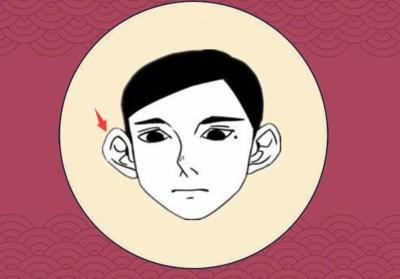 男人没出息的面相是怎样的 哪些男人事业难成功