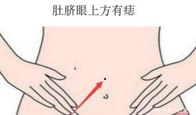 男人的痣长在哪里代表桃花运最旺异性缘好