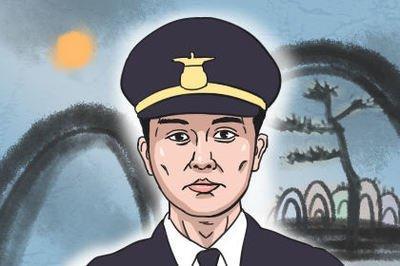 男性面相特征图解山根的含义 男人山根面相怎么看