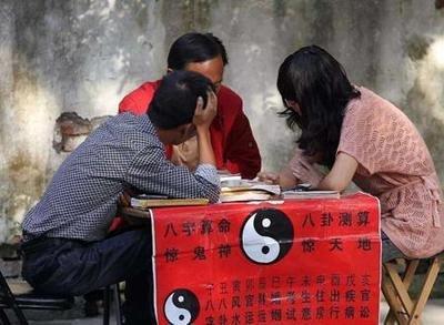 男人什么面相不会体贴女人难托付终身