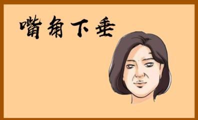 男人什么面相容易被女人纠缠感情中有第三者出现