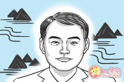 男人眼下有痣代表什么意思是不是不好