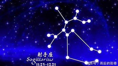 男人眼中最神秘的星座 神秘感最强的星座
