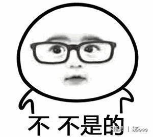 男人眼尾上扬代表什么 眼尾上扬的男人好命吗