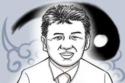 男人眼睛凹进去说明什么 眼睛凹陷的男人命运好吗