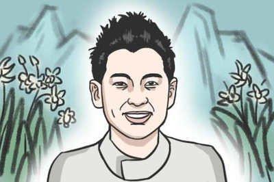 男人从面相看婚姻，婚姻不好的男人面相