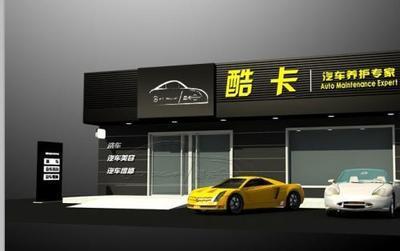 男孩子名字带金字旁,起名字 男孩金字旁