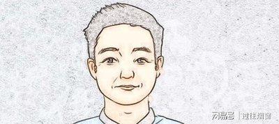 男人城府特别深的面相表现 怎样的人城府最深 男人城府特别深的面相表现 怎样的人城府最深