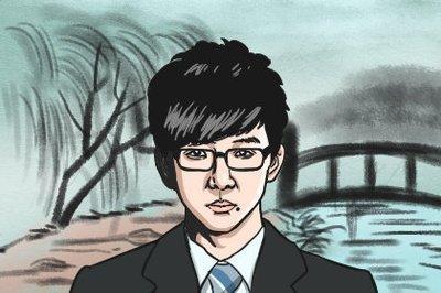 男人面相金鱼眼分析 男人长有金鱼眼意味着什么