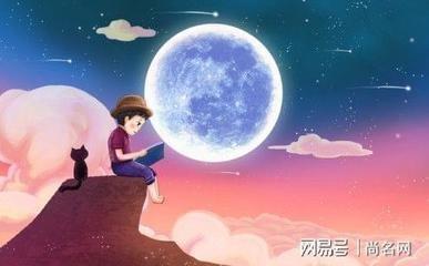男孩适合起名的字父母必须要收藏  起好名要认真选字