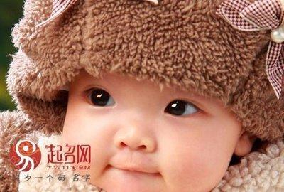 男宝婴儿起名大全免费 送宝宝一个好名吧