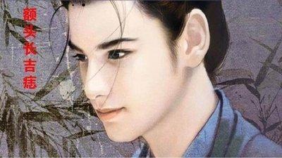 男人鼻子上有痣代表什么 男的鼻上长痣是什么意思