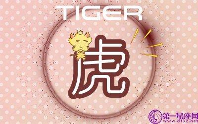 男友提分手这些生肖女就会情绪失控