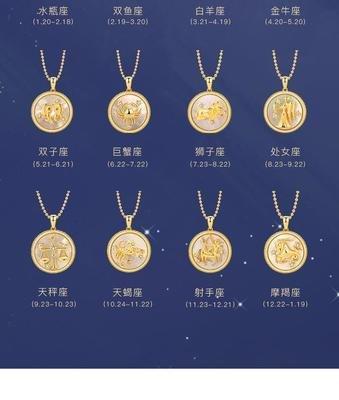 白羊座的女生喜欢什么样的礼物 适合给白羊女送的礼物