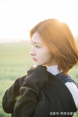 白羊座的男生长得帅不帅排名第几