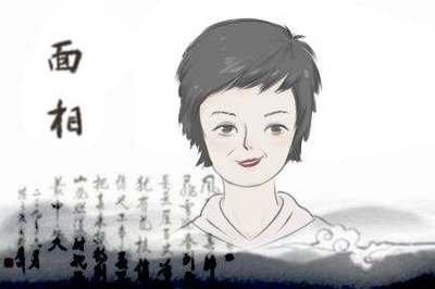 眼睛分析你的运势 透过眼睛看你命运
