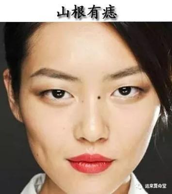 眉毛粗的女人面相怎么样 粗眉毛的女人运势好吗