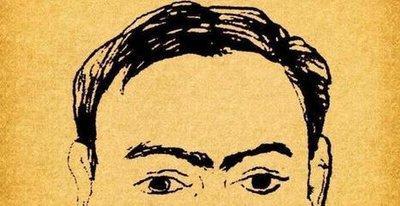 眉毛连在一起是好是坏 眉毛相连的人命运怎样