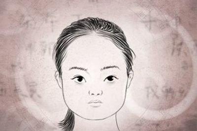 眉毛连在一起的女人面相怎么样 女人眉毛连在一起好吗