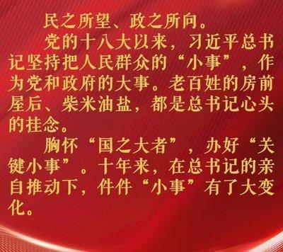 眼睛面相算命图解大全 教你看眼睛面相