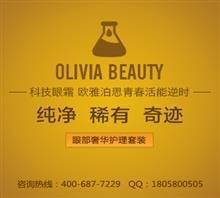 眼袋大的女人面相好吗分析有眼袋的女人面相