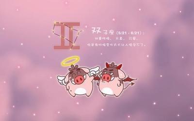 白羊男异地恋的态度 白羊男适合异地恋吗