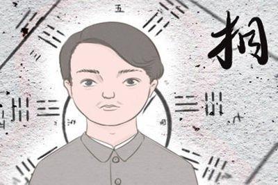 眼角上扬的女人面相如何 女人眼角上扬代表着什么