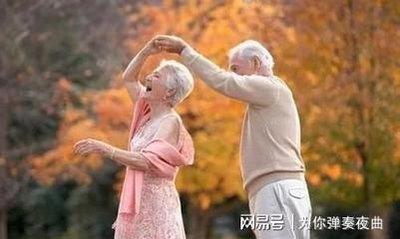 白头到老的生肖 感情中值得信任的生肖