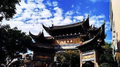 白话易经解析升卦昌盛之道在不断发展