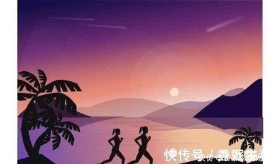 知天命的人如何在未来一年中确保个人健康稳定