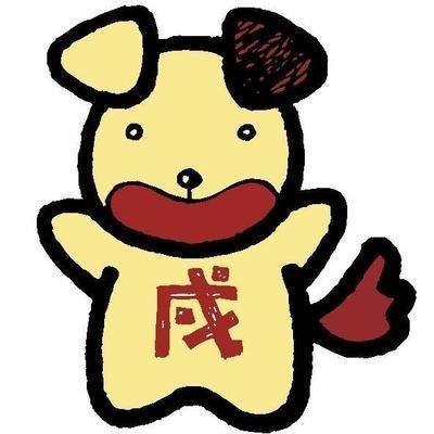 知足常乐猜生肖 容易感到满足的是哪些生肖