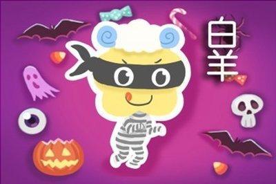 白羊女想复合表现 白羊女分手了愿意复合的表现