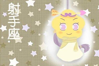 百变巫女2025年十二星座运势详解
