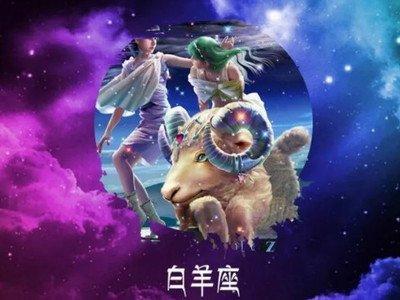 白羊女真正深爱一个人的表现 如何看出白羊女爱你