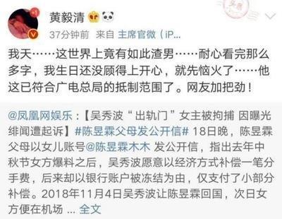 看上去老实的男人面相 老实人的长相是怎样的