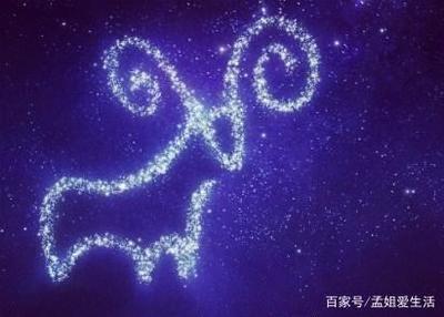 白羊座2025年爱情运在下半年发展达到哪种程度
