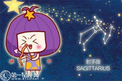 看似很平凡 认真起来让人害怕的星座