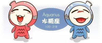 白羊座与什么星座最配 白羊座的最佳配对