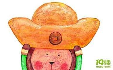 看你的姓名数能不能发大财   起个能发大财的名字