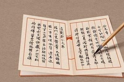 石姓难起名选择简单又好听的名字可不难