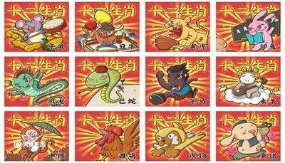 盘点十二生肖中脾气最不好三大生肖性子急性格