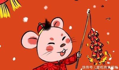 社交能力强的四大生肖 他们最擅长调节人际关系