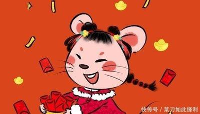 社交能力强的四大生肖 他们最擅长调节人际关系
