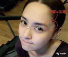 看相富贵相面相与命运 富贵命面相有什么特征