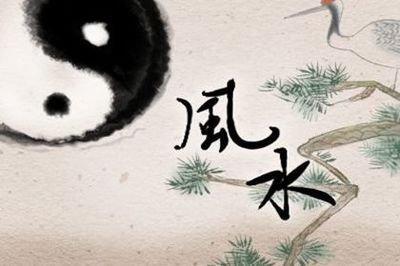 祖坟被破坏该如何化解 怎么化解祖坟风水不好的影响